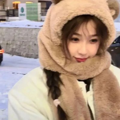 秘密之丘