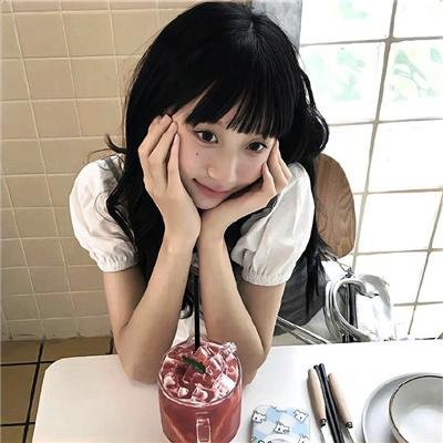 来了